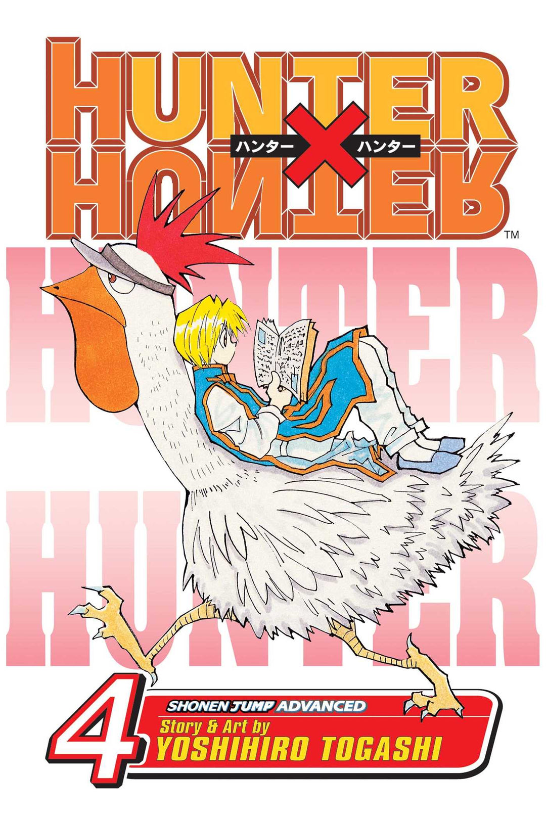 Hunter x Hunter, Vol. 04 - Manga Mate
