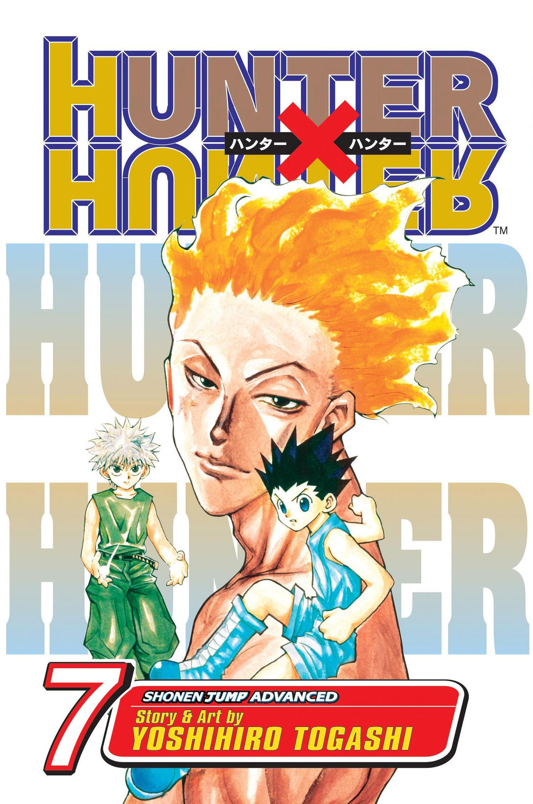 Hunter x Hunter, Vol. 07 - Manga Mate
