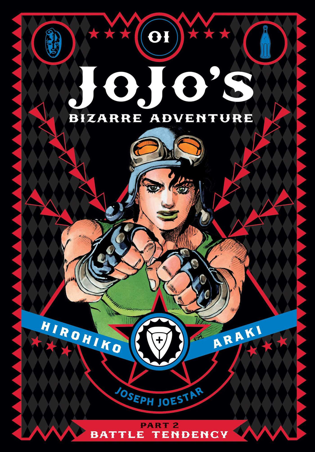 JoJo's Bizarre Adventure: Battle Tendency, Vol. 01 - Manga Mate
