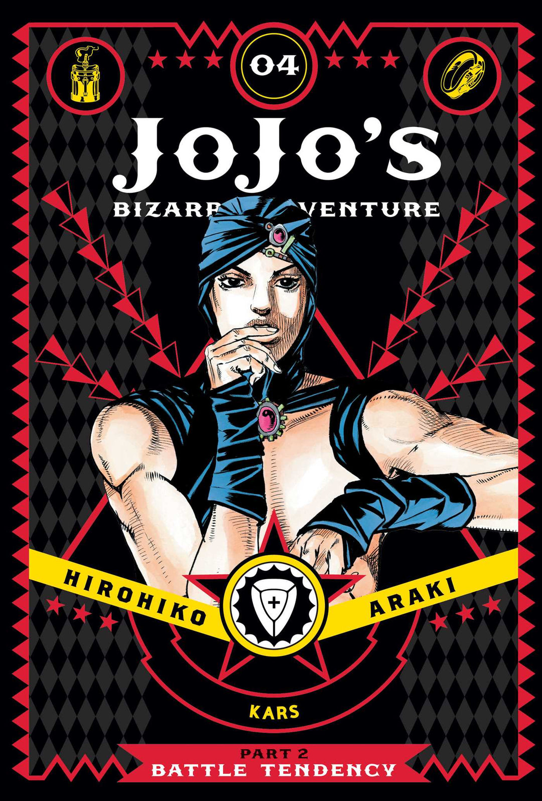 JoJo's Bizarre Adventure: Battle Tendency, Vol. 04 - Manga Mate
