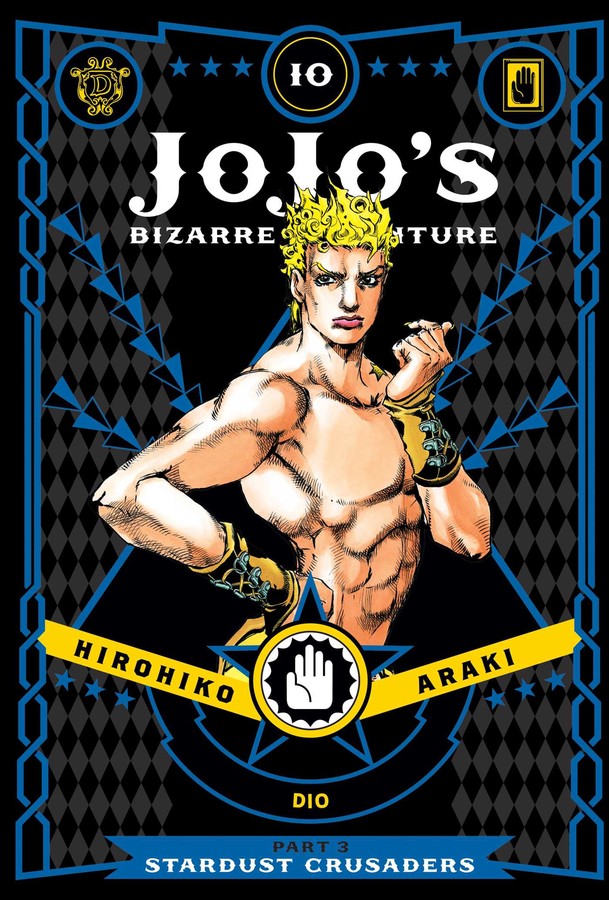 JoJo's Bizarre Adventure: Stardust Crusaders, Vol. 10 - Manga Mate