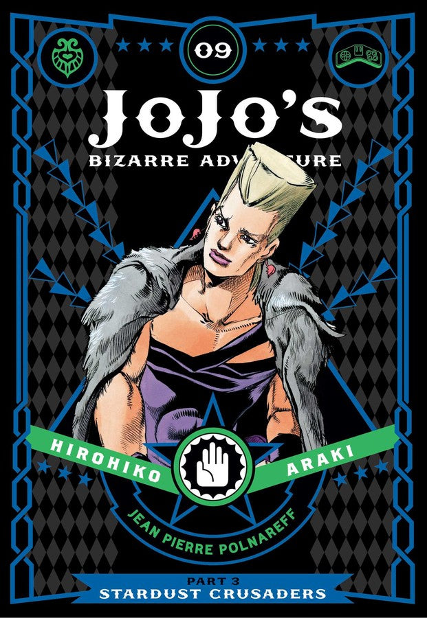 JoJo's Bizarre Adventure: Stardust Crusaders, Vol. 09 - Manga Mate