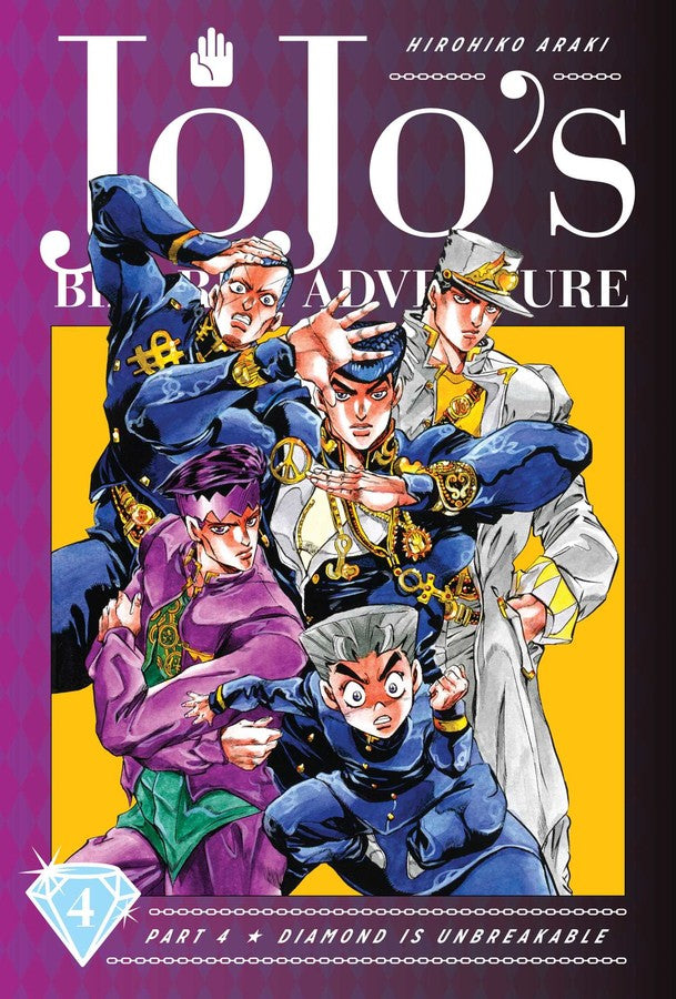 JoJo's Bizarre Adventure: Diamond Is Unbreakable, Vol. 04 - Manga Mate