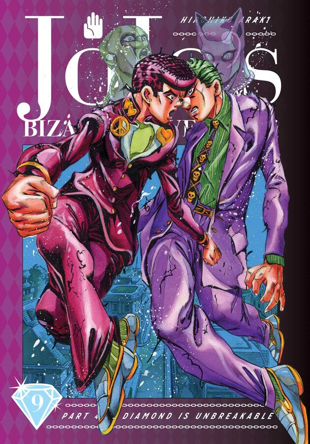 JoJo's Bizarre Adventure: Diamond Is Unbreakable, Vol. 09 - Manga Mate