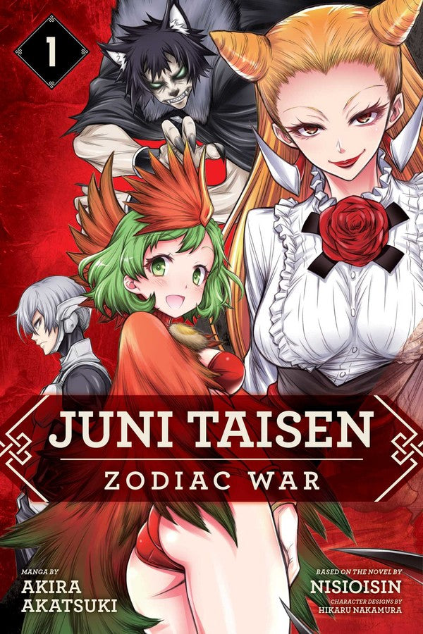 Juni Taisen: Zodiac War (manga), Vol. 01 - Manga Mate