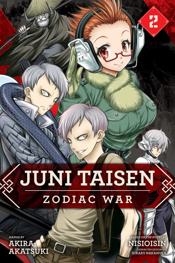 Juni Taisen: Zodiac War (manga), Vol. 02 - Manga Mate