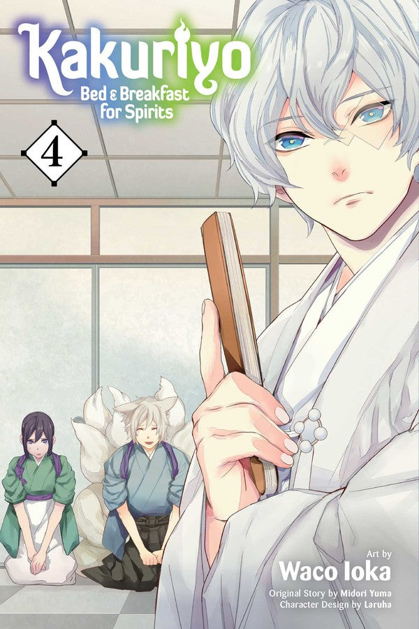 Kakuriyo: Bed & Breakfast for Spirits, Vol. 04 - Manga Mate