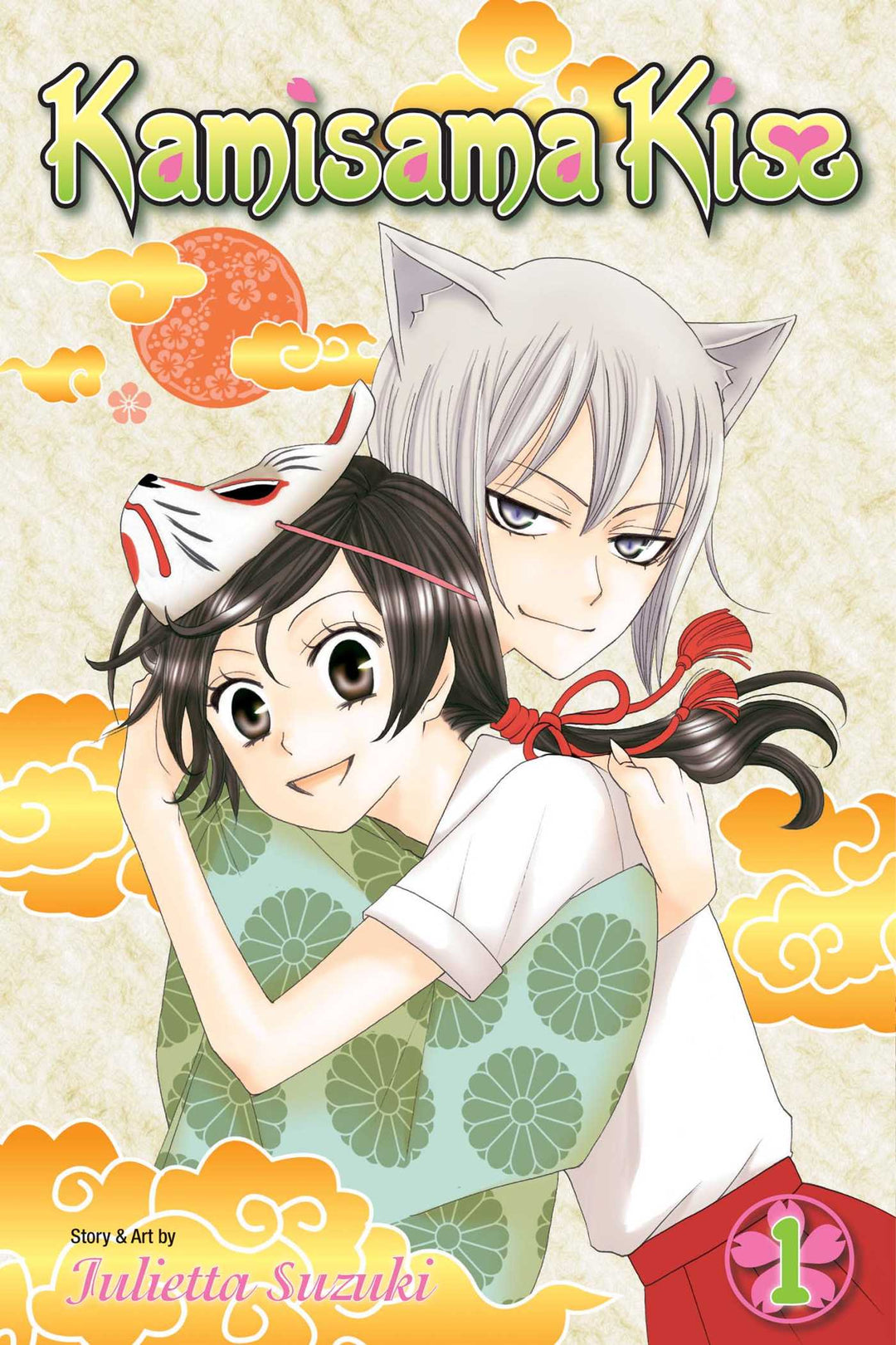 Kamisama Kiss, Vol. 01 - Manga Mate