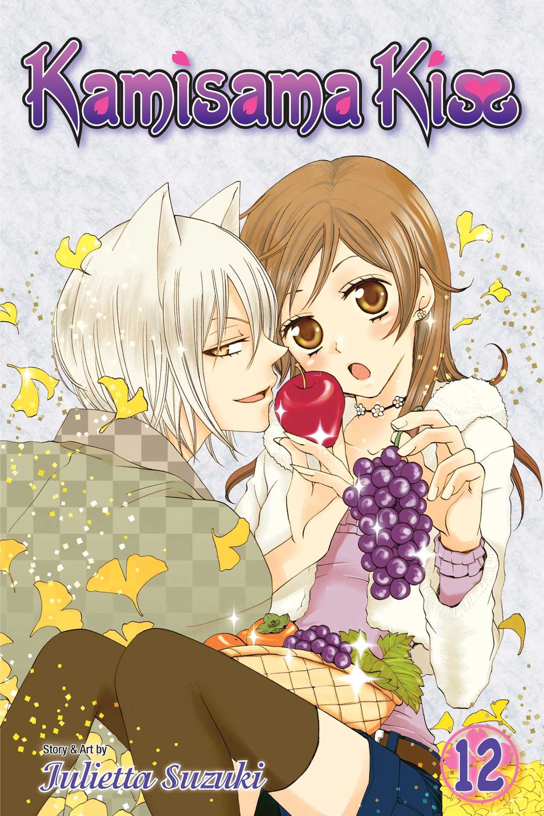 Kamisama Kiss, Vol. 12 - Manga Mate