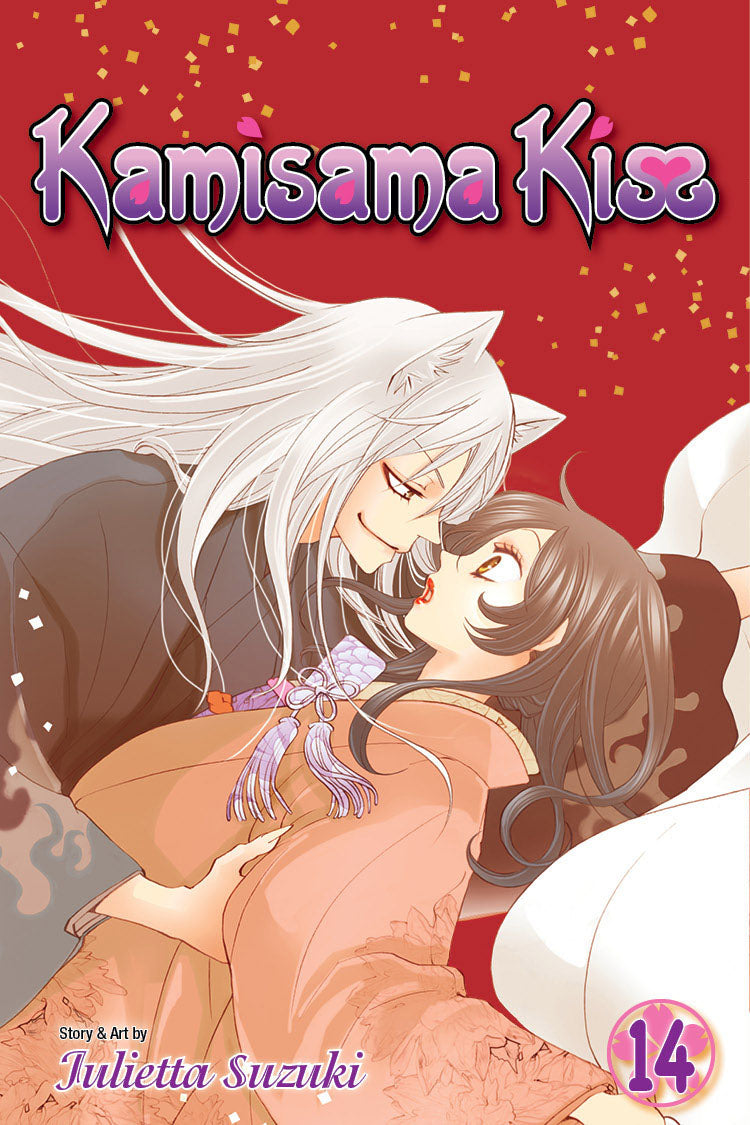 Kamisama Kiss, Vol. 14 - Manga Mate