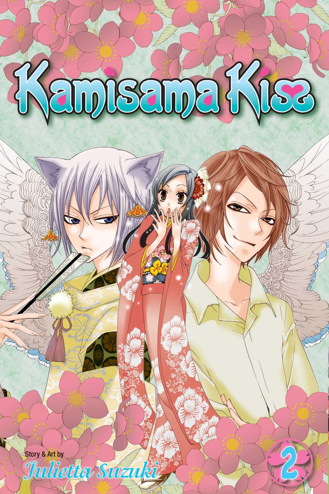 Kamisama Kiss, Vol. 02 - Manga Mate