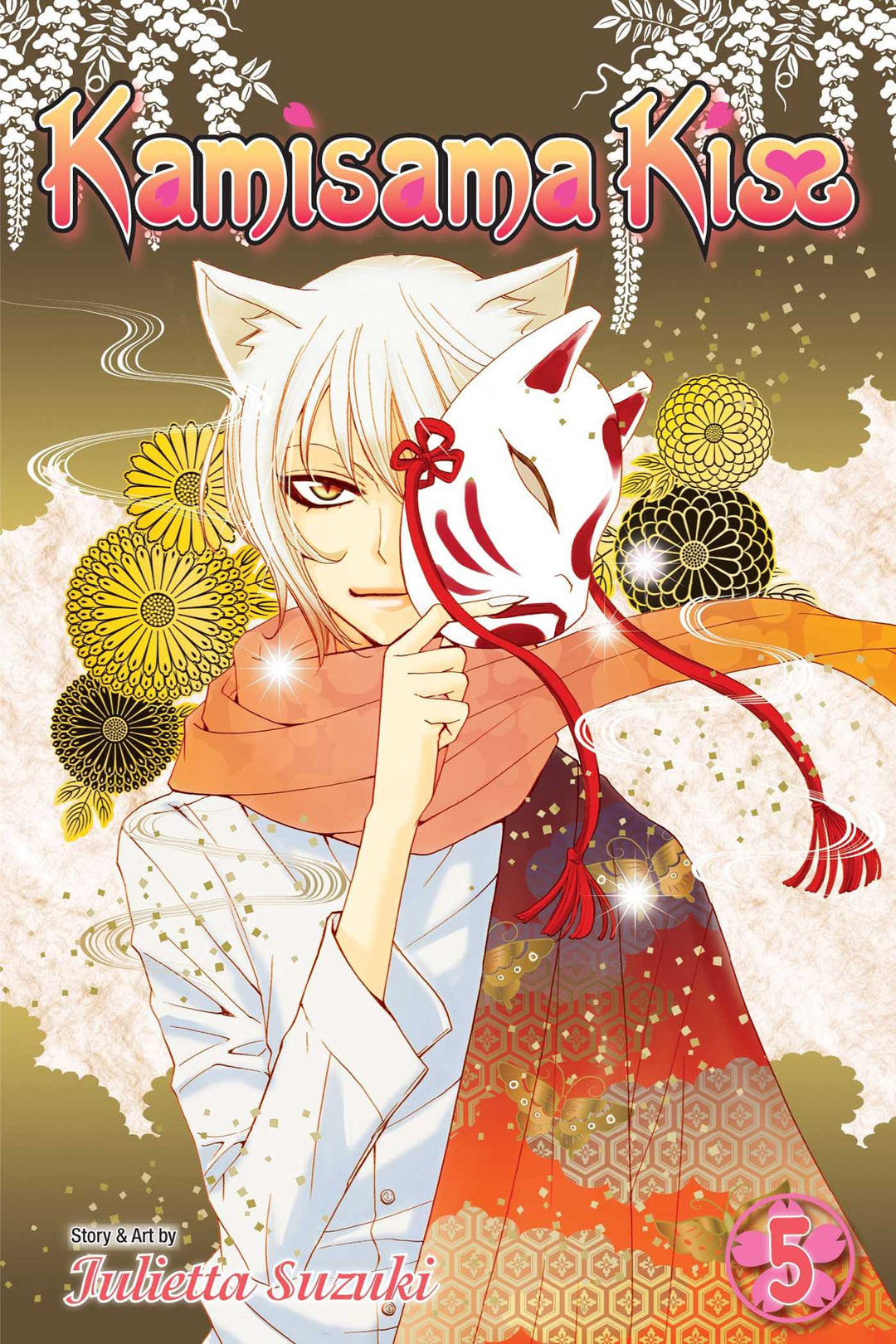 Kamisama Kiss, Vol. 05 - Manga Mate