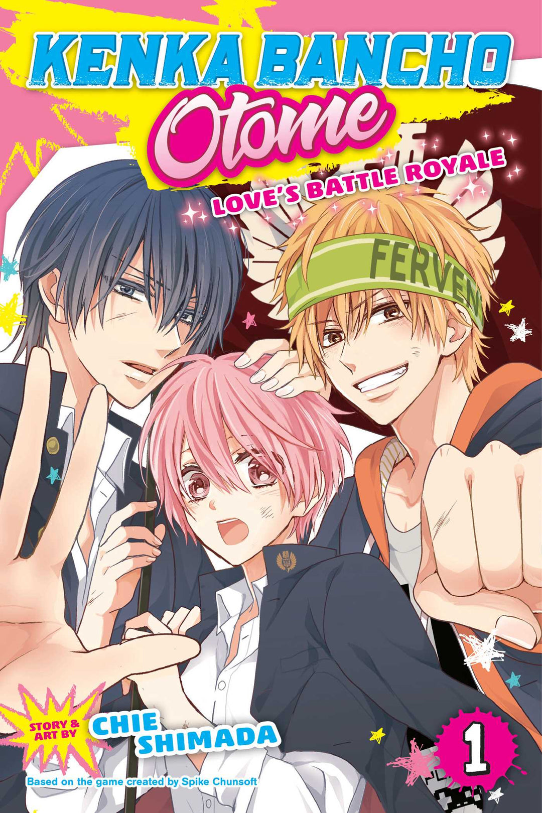 Kenka Bancho Otome: Love's Battle Royale, Vol. 01 - Manga Mate