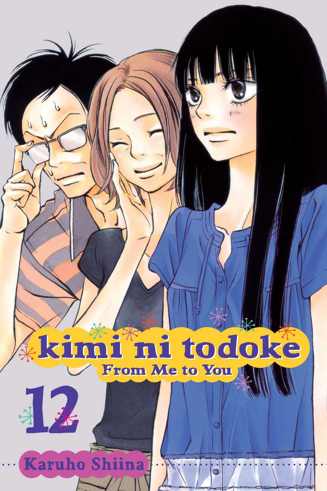 Kimi ni Todoke: From Me to You, Vol. 12 - Manga Mate