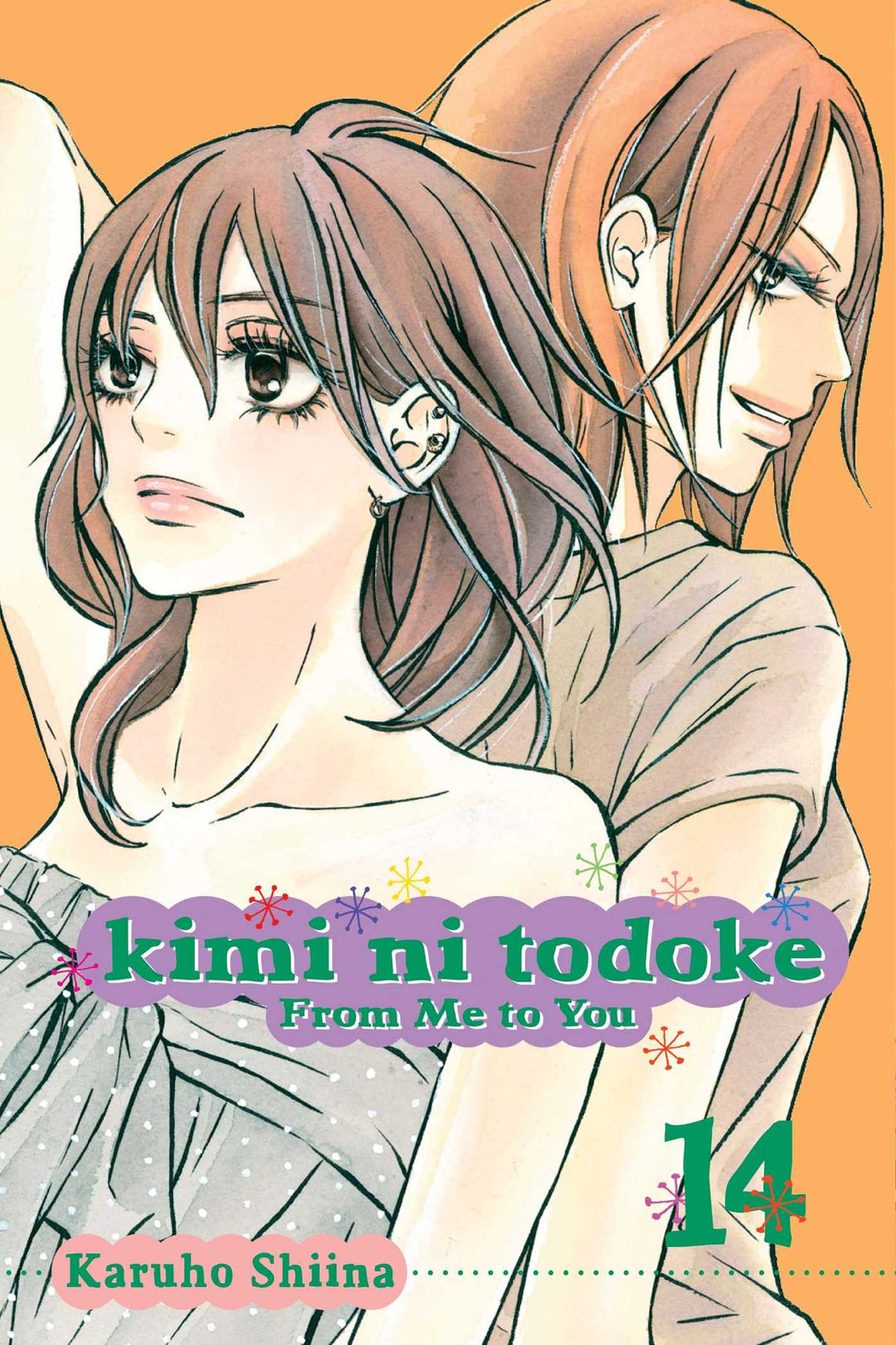 Kimi ni Todoke: From Me to You, Vol. 14 - Manga Mate