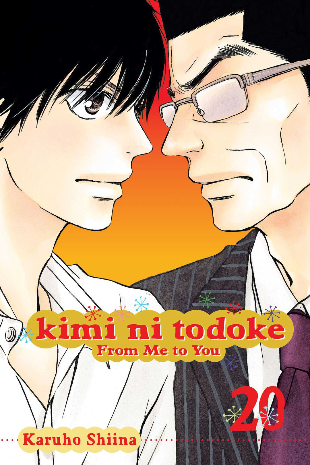 Kimi ni Todoke: From Me to You, Vol. 20 - Manga Mate