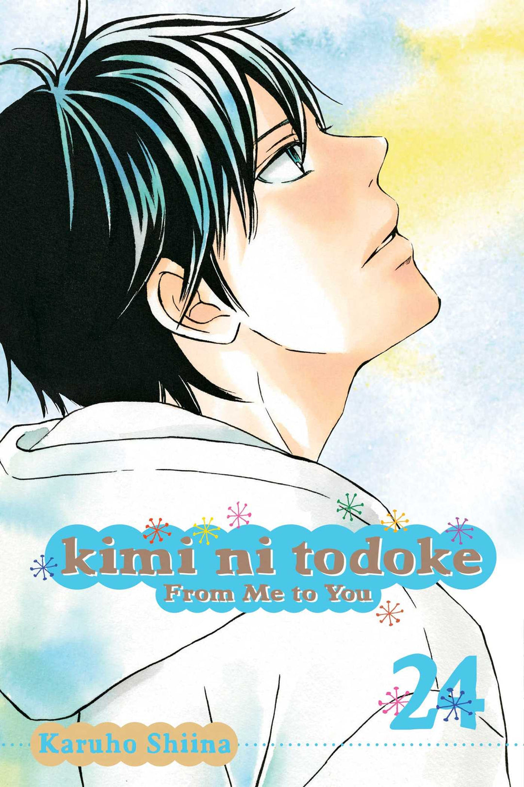Kimi ni Todoke: From Me to You, Vol. 24 - Manga Mate