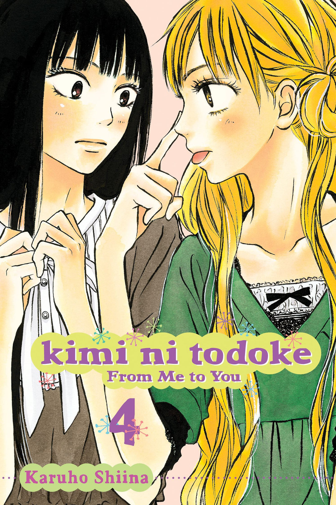 Kimi ni Todoke: From Me to You, Vol. 04 - Manga Mate
