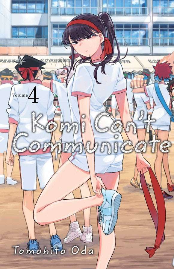 Komi Can't Communicate, Vol. 04 - Manga Mate