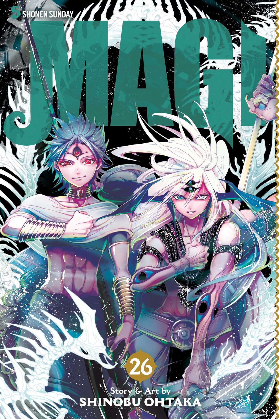 Magi: The Labyrinth of Magic, Vol. 26 - Manga Mate
