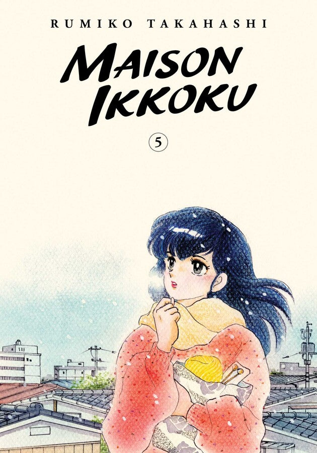 Maison Ikkoku Collector's Edition, Vol. 05 - Manga Mate