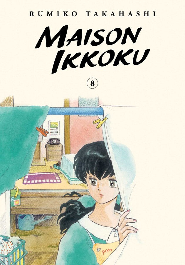 Maison Ikkoku Collector's Edition, Vol. 08