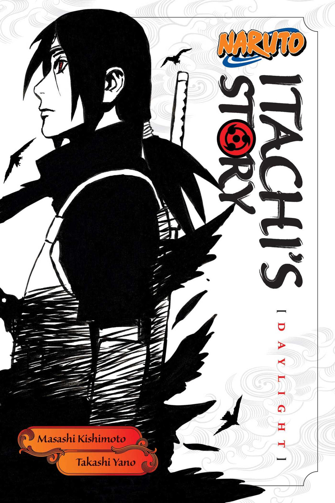 Naruto: Itachi's Story, Vol. 01 - Manga Mate
