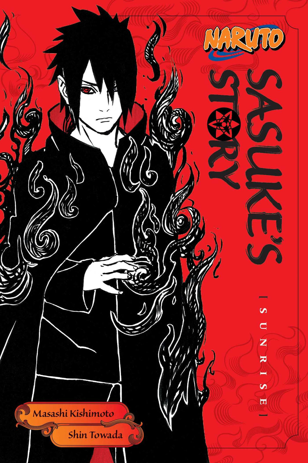 Naruto: Sasuke's Story - Manga Mate