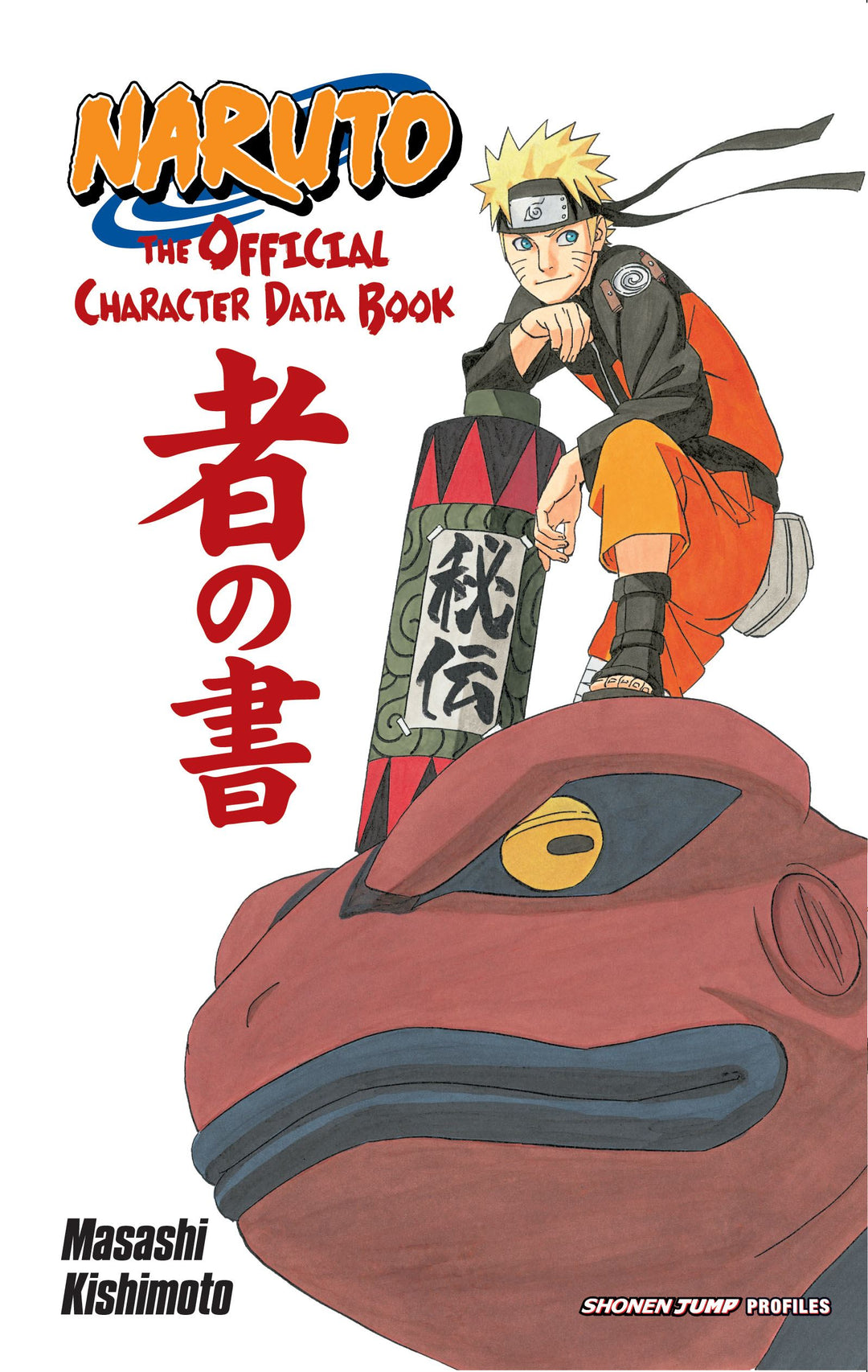 Naruto: The Official Character Data Book - Manga Mate