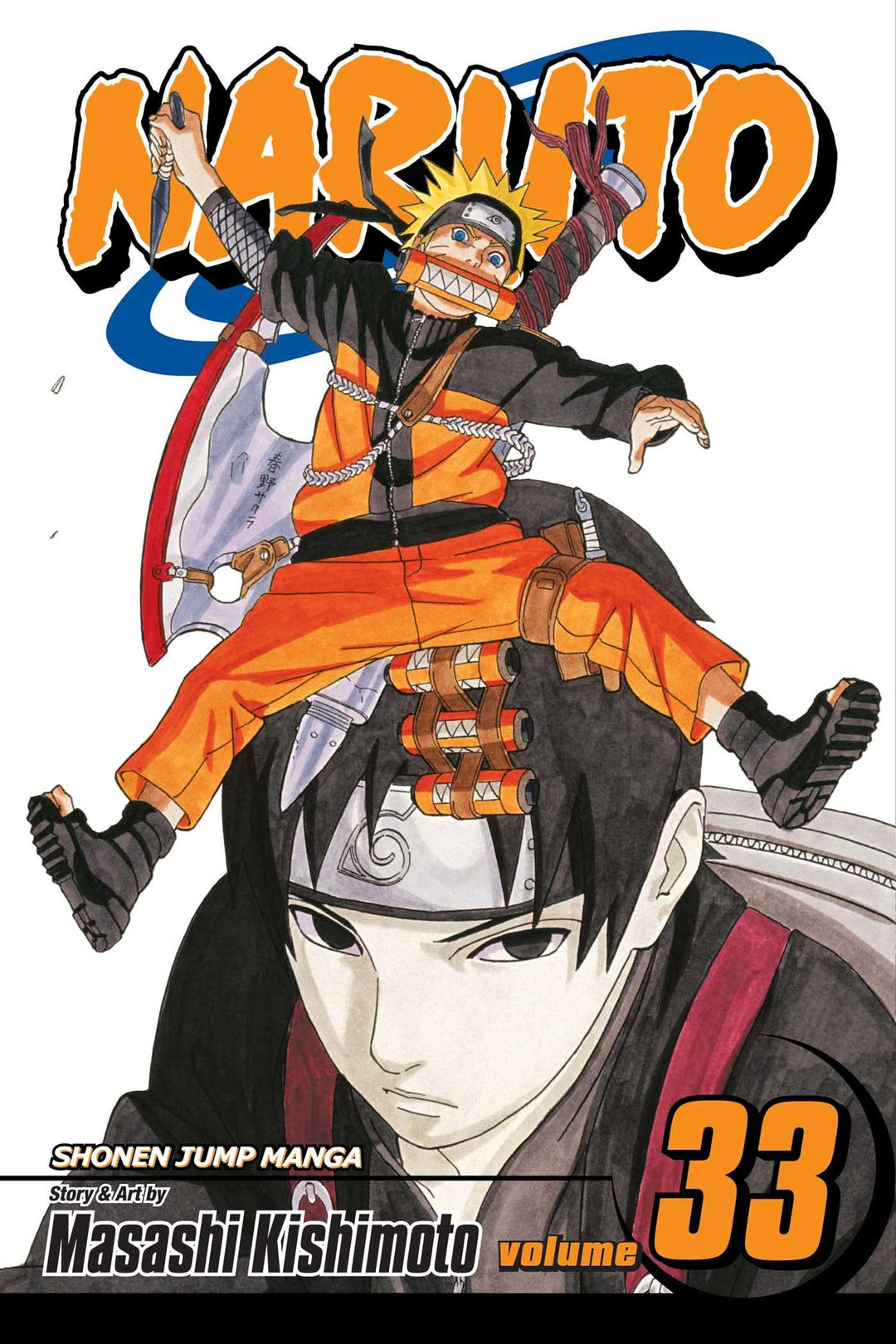Naruto, Vol. 33 - Manga Mate