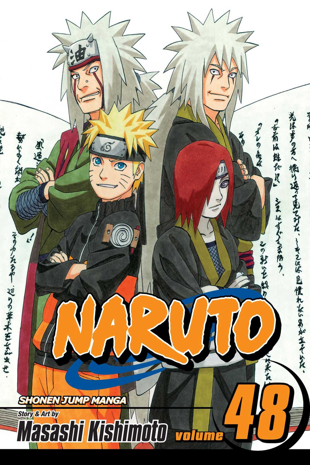 Naruto, Vol. 48 - Manga Mate
