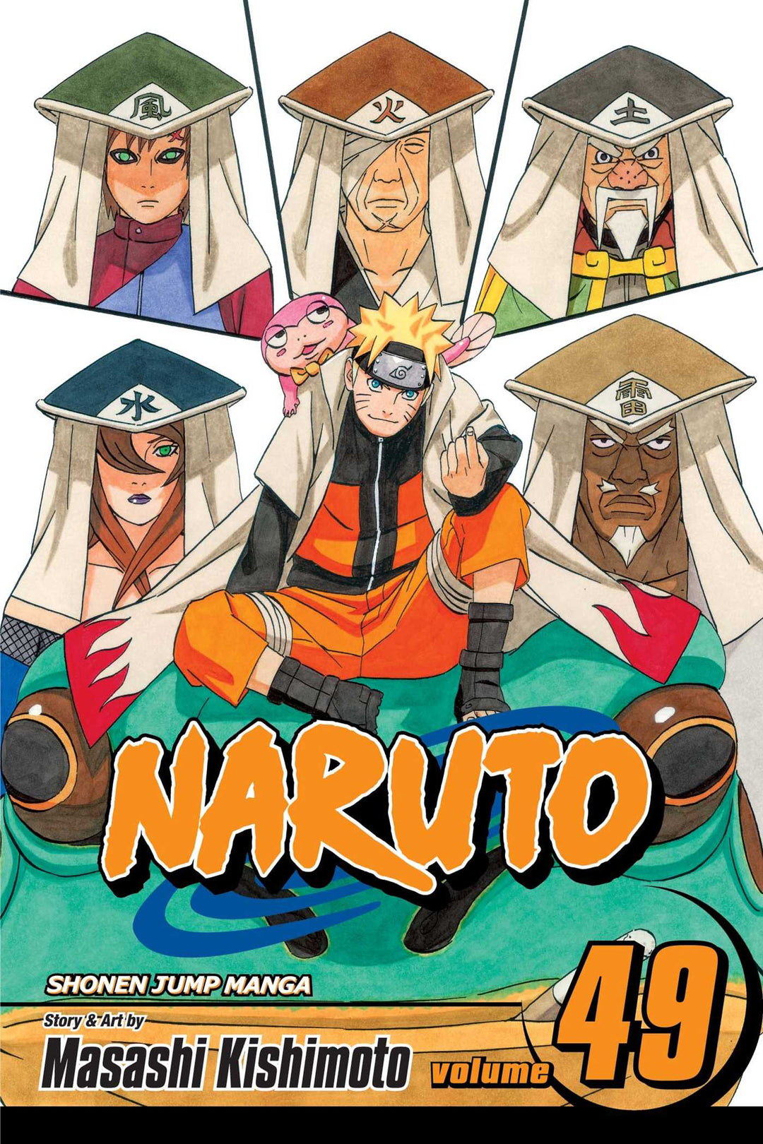 Naruto, Vol. 49 - Manga Mate
