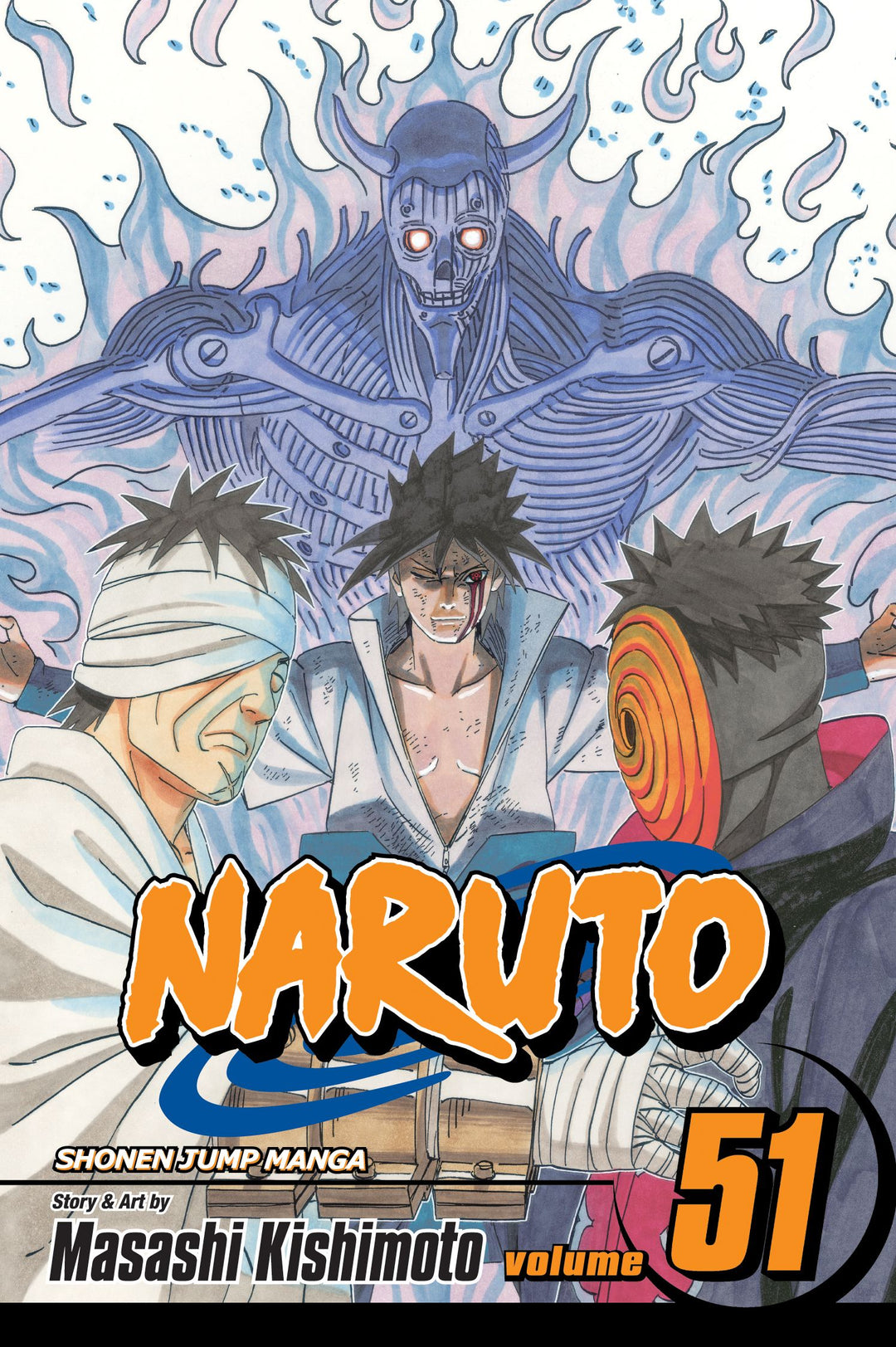 Naruto, Vol. 51 - Manga Mate