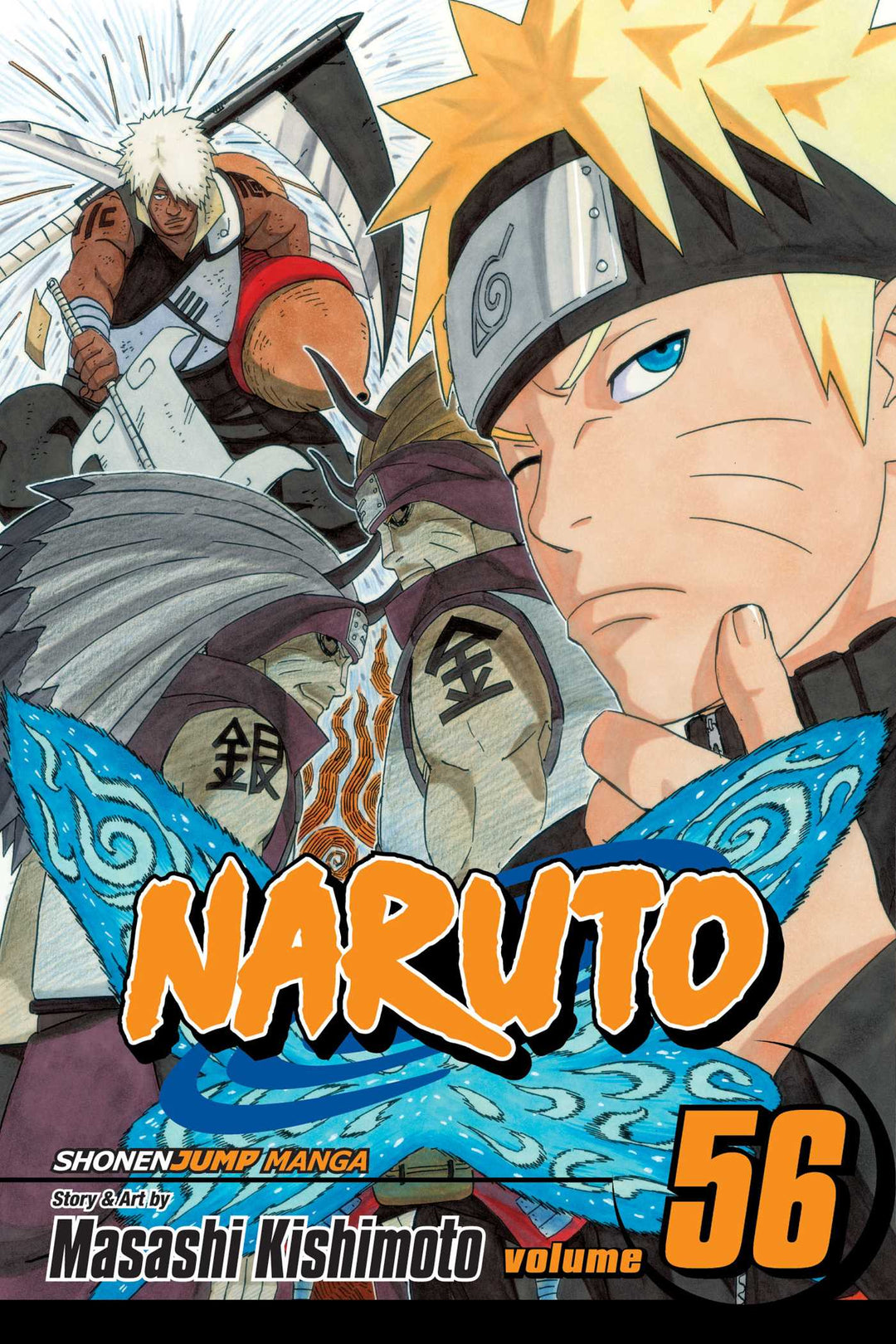 Naruto, Vol. 56 - Manga Mate