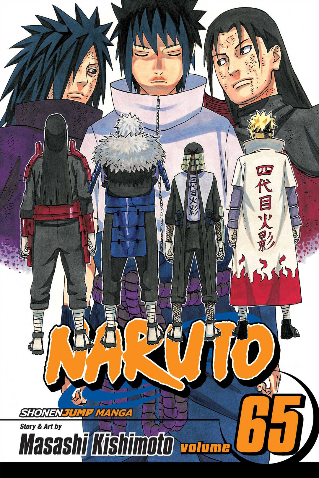 Naruto, Vol. 65 - Manga Mate