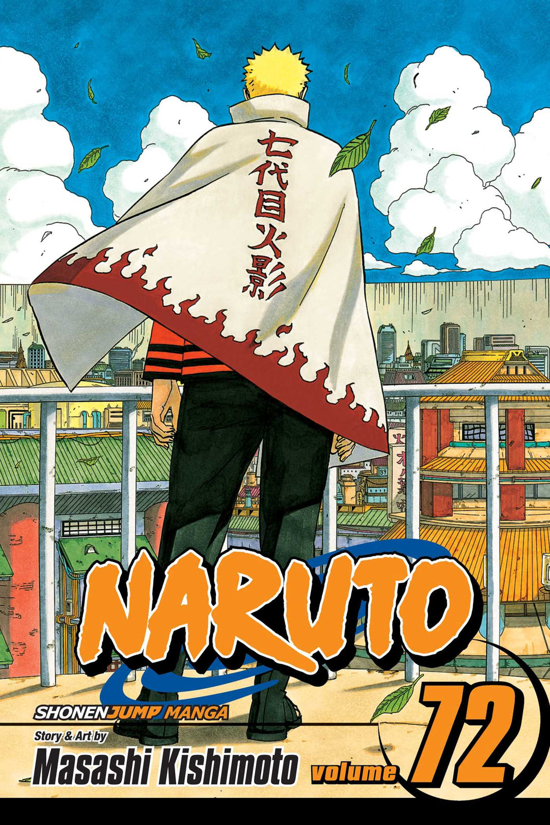Naruto, Vol. 72 - Manga Mate