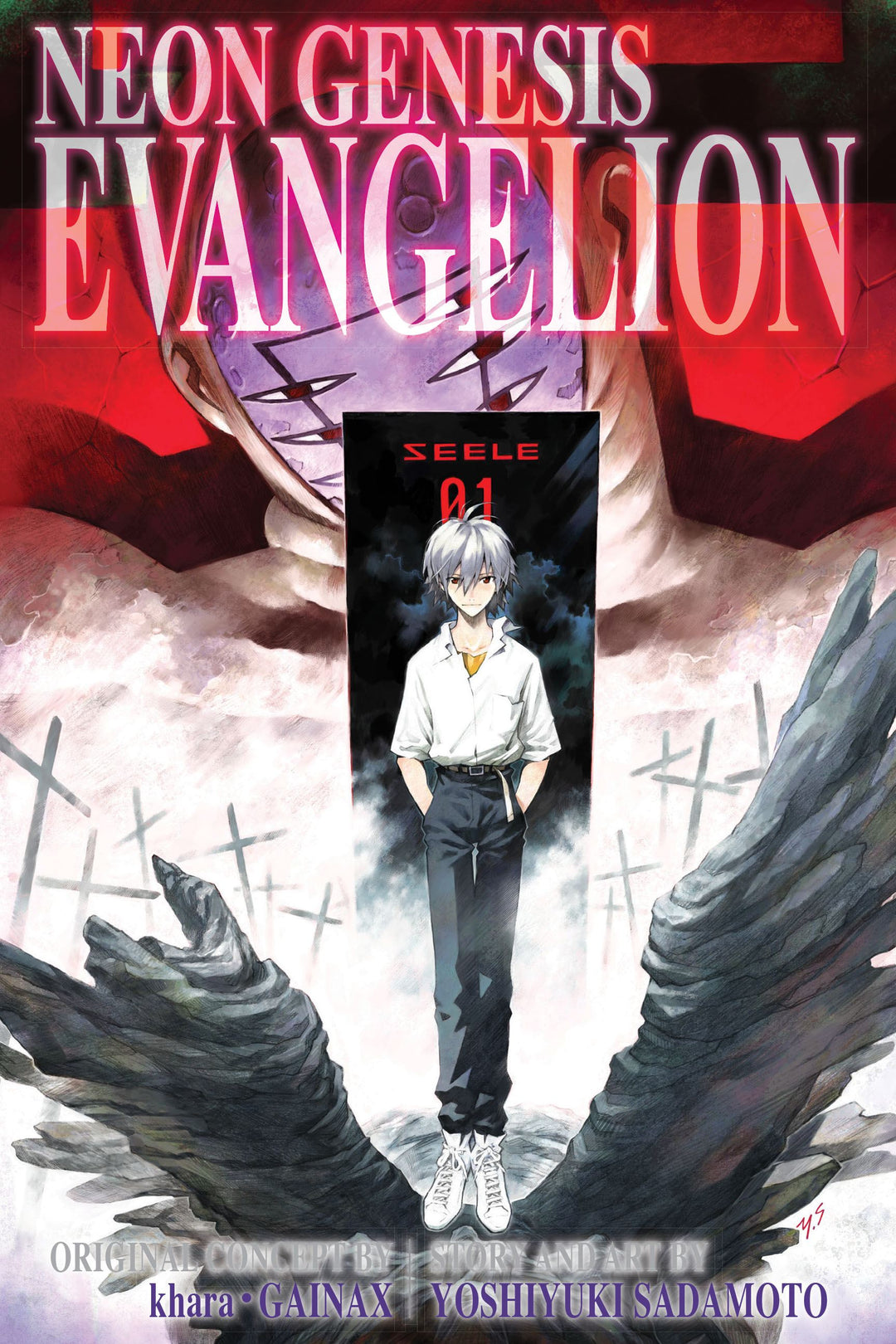 Neon Genesis Evangelion 3-in-1 Edition, Vol. 04 - Manga Mate