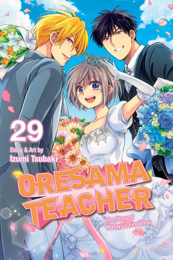 Oresama Teacher, Vol. 29 - Manga Mate