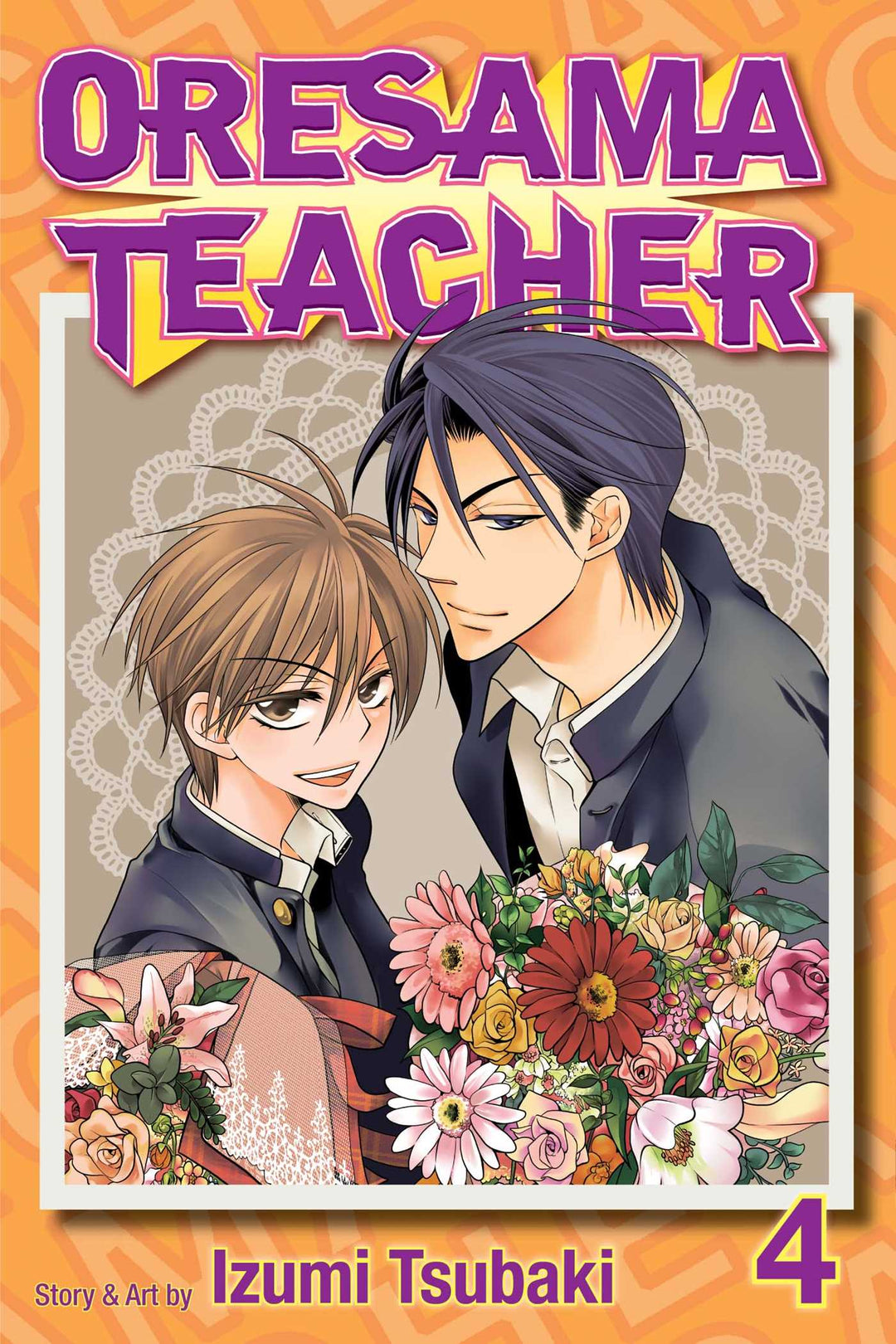 Oresama Teacher, Vol. 04 - Manga Mate