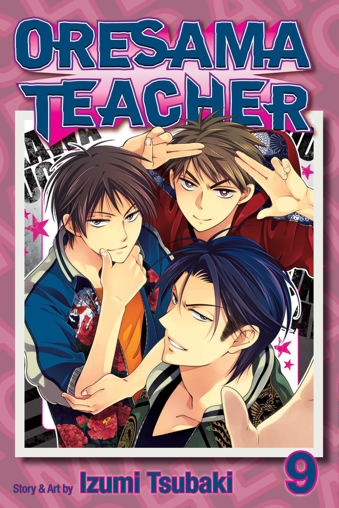 Oresama Teacher, Vol. 09 - Manga Mate