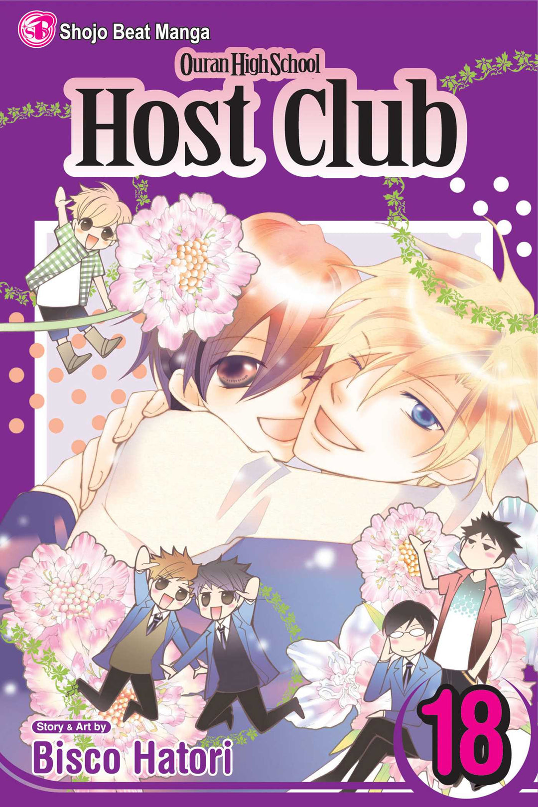 Ouran High School Host Club, Vol. 18 - Manga Mate