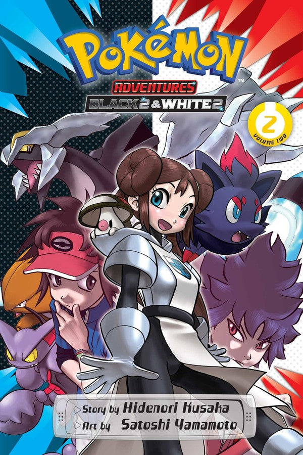 Pokemon Adventures: Black 2 & White 2, Vol. 02 - Manga Mate