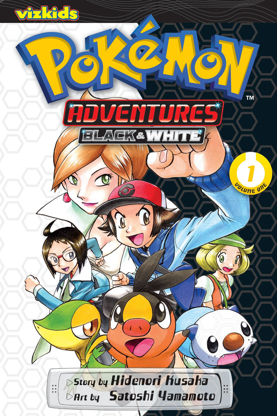 Pokemon Adventures: Black and White, Vol. 01 - Manga Mate