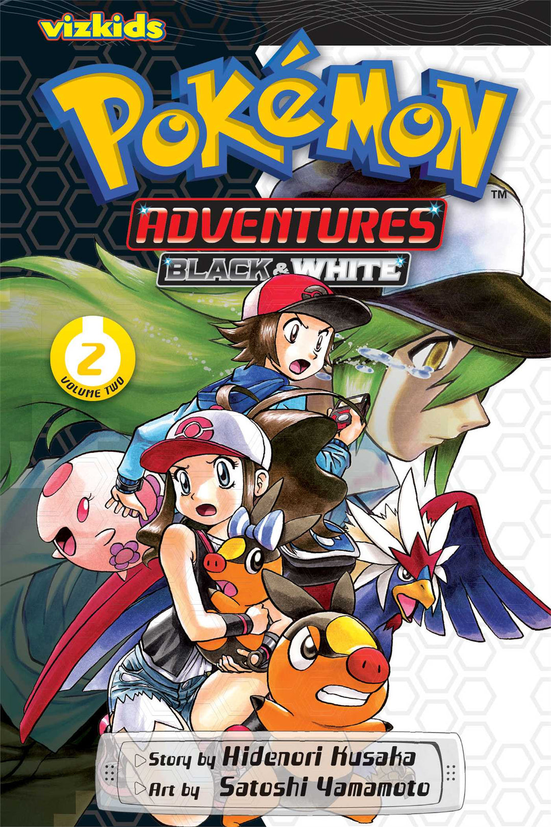 Pokemon Adventures: Black and White, Vol. 02 - Manga Mate