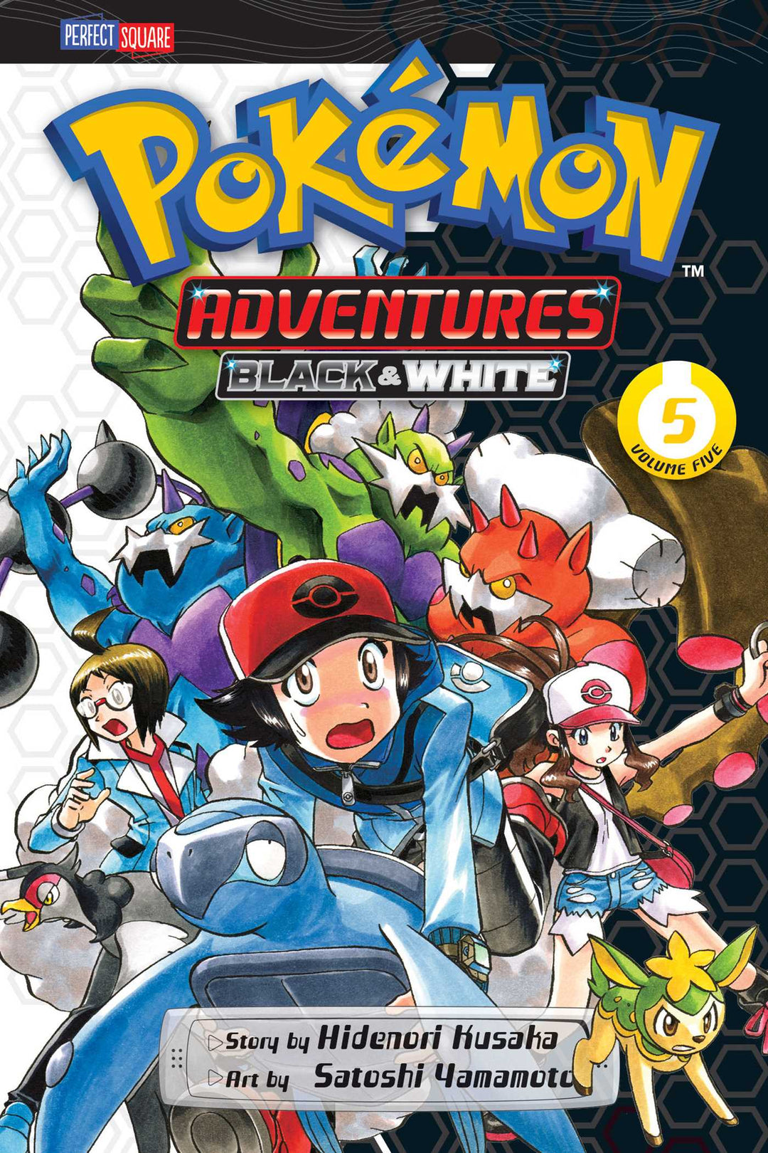 Pokemon Adventures: Black and White, Vol. 05 - Manga Mate