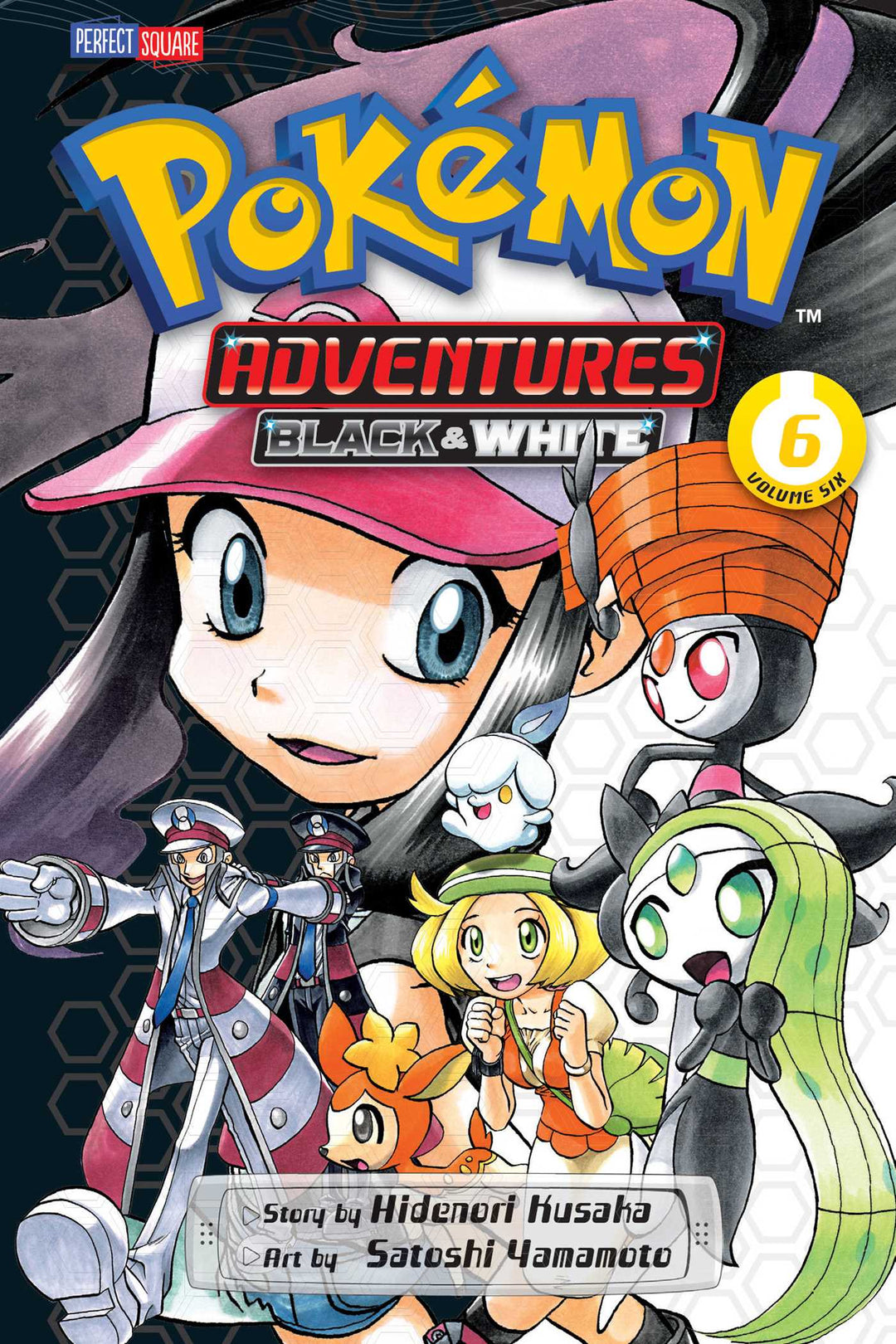 Pokemon Adventures: Black and White, Vol. 06 - Manga Mate