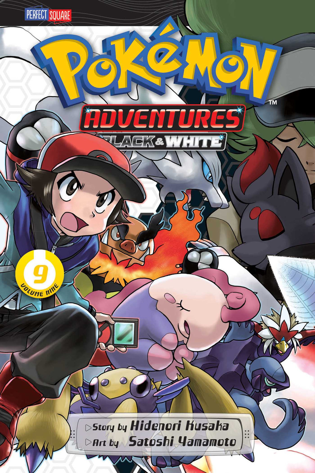 Pokemon Adventures: Black and White, Vol. 09 - Manga Mate