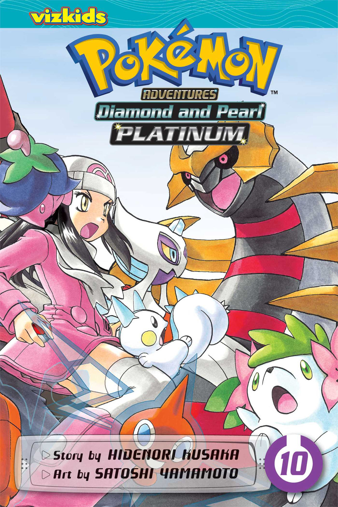 Pokemon Adventures: Diamond and Pearl/Platinum, Vol. 10 - Manga Mate