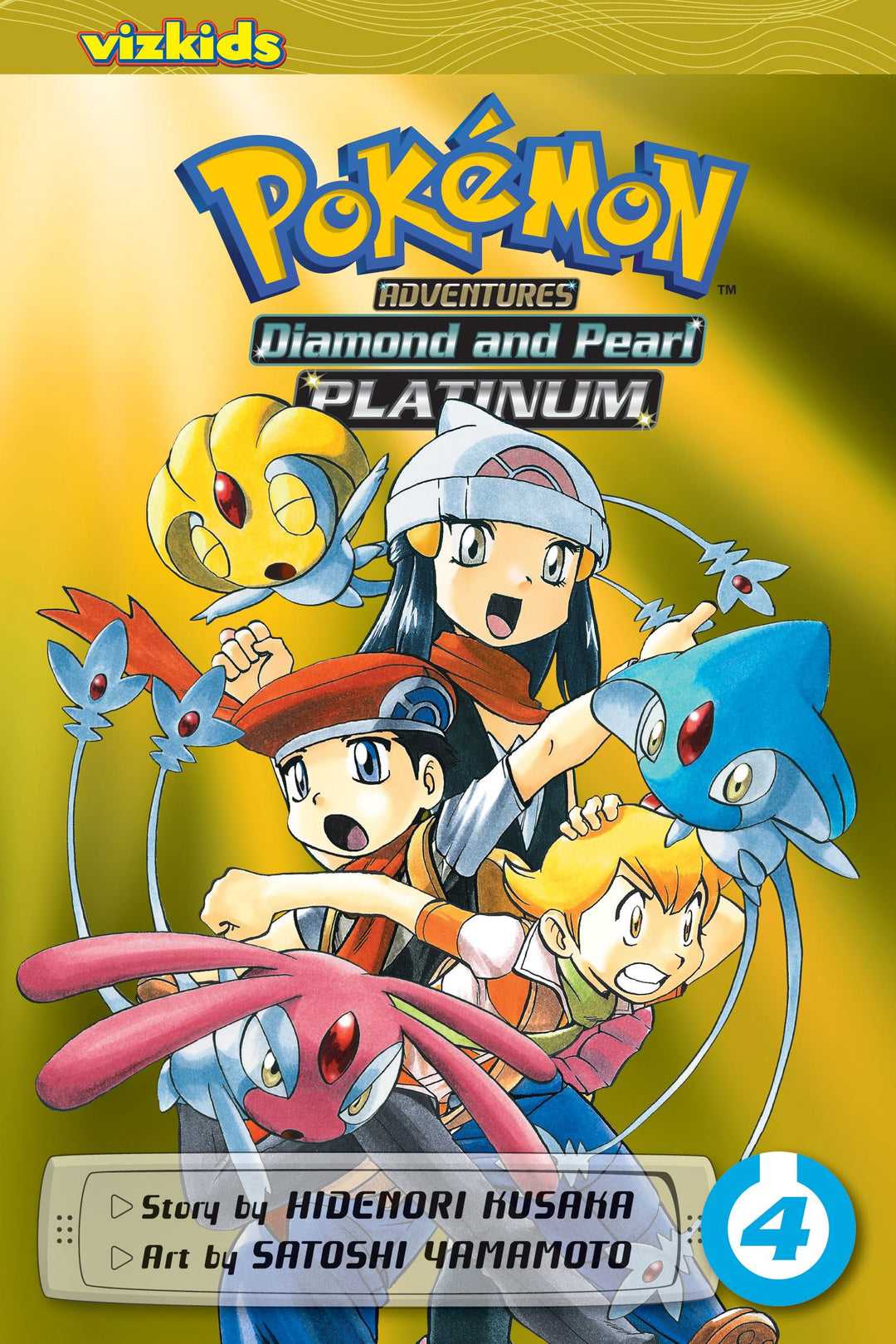Pokemon Adventures: Diamond and Pearl/Platinum, Vol. 04 - Manga Mate