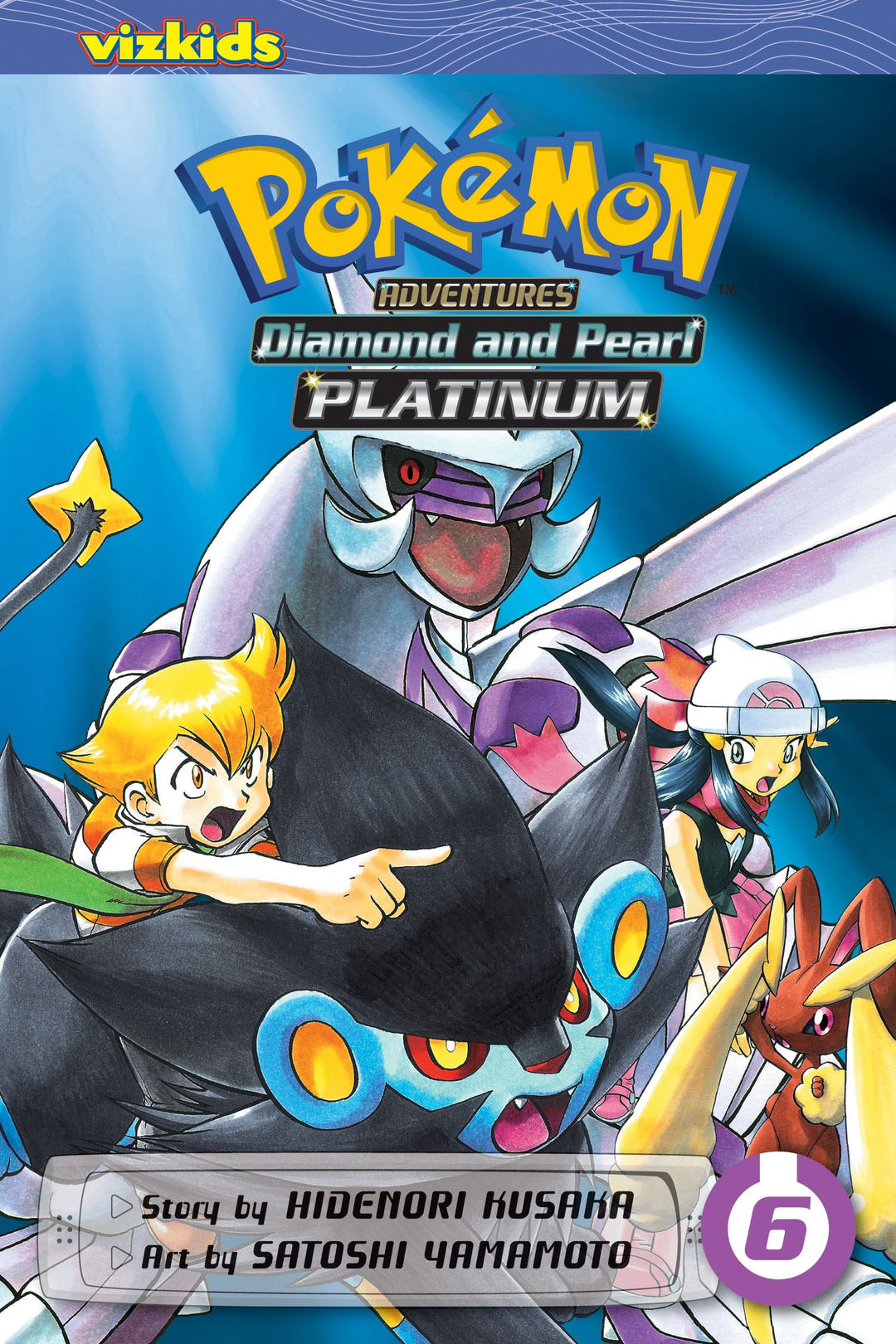 Pokemon Adventures: Diamond and Pearl/Platinum, Vol. 06 - Manga Mate